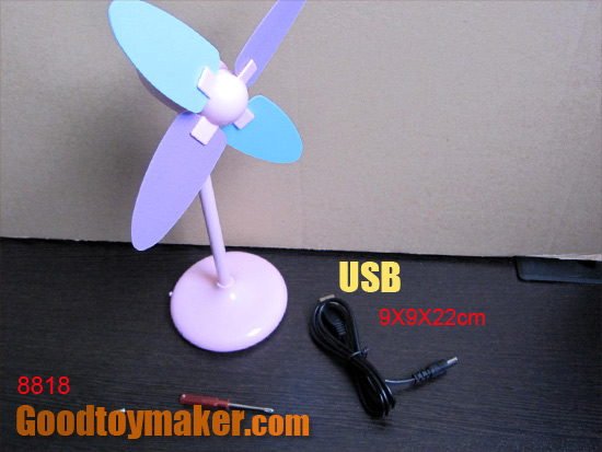 fan(USB&battery)