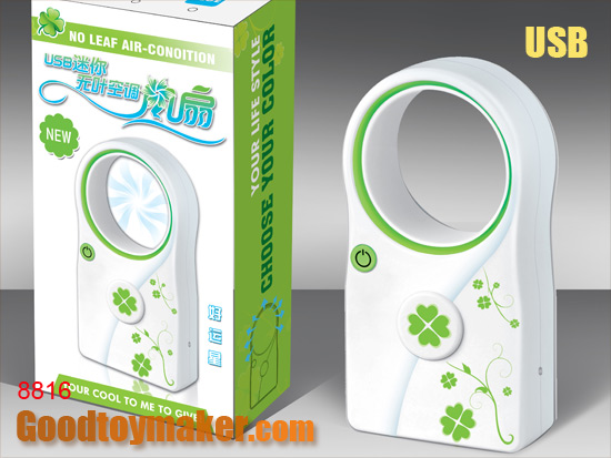 Calm YeFeng fan(USB)